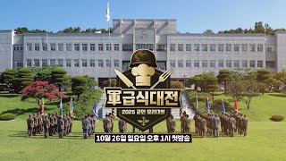 youtube 대표 이미지
