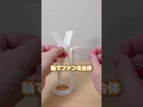 【成功?】メントスコーラで地球温暖化を救います #作ってみた #実験