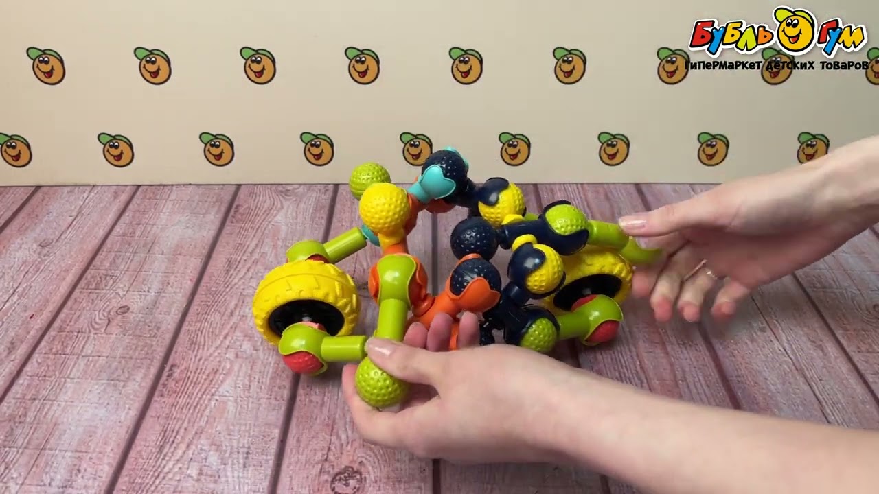 Конструктор Lanson Toys Мотоцикл с подвижными соединениями 21дет с 3лет - видео