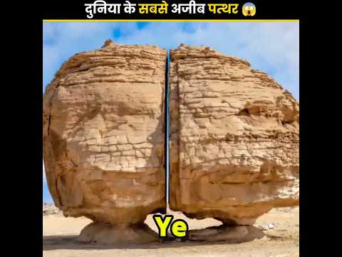 This Is No Bady Can Explain 😱