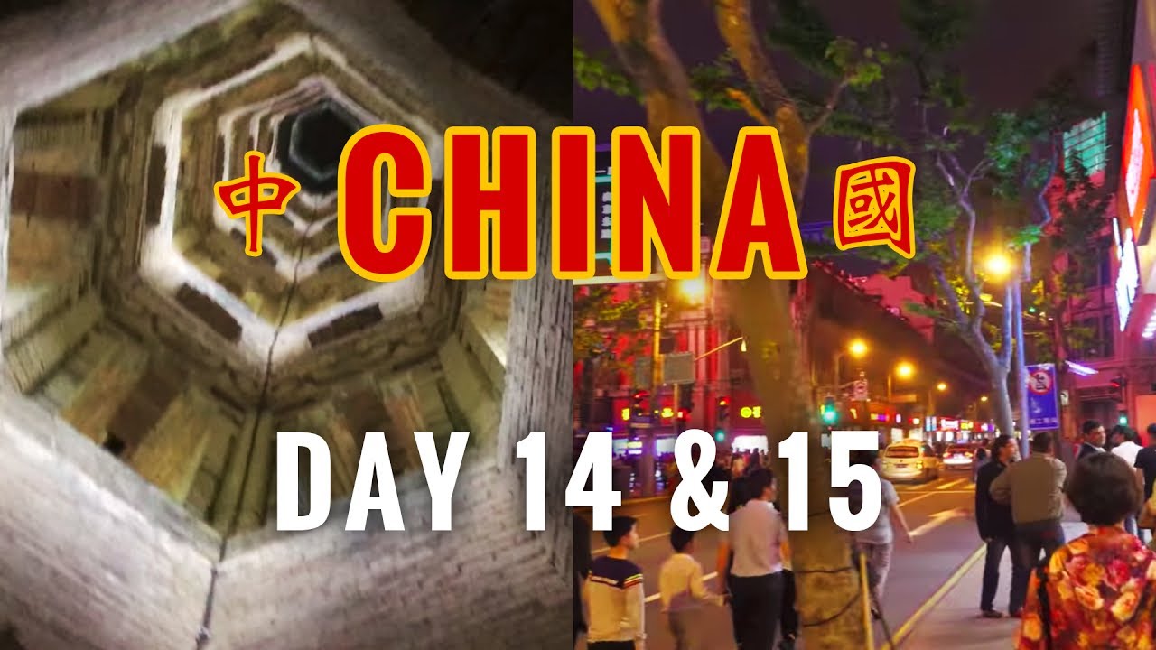 China Vlog Day 14 & 15 // Old China, New China // 2017. 5. 4-5 - AdventureArchives