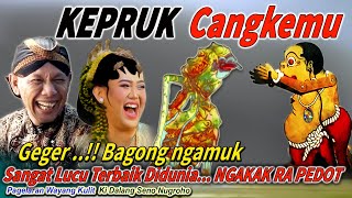 GAYENG LUCU ..!!😀BAGONG NGAMUK GORO GORO MBAH DURNO 🔥WAYANG KULIT KI SENO NUGROHO
