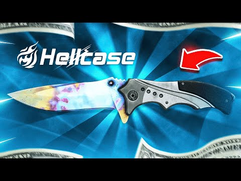 WON AMAZING KNIVES ON HELLCASE ! HELLCASE 2024 ! HELLCASE 2025 ! PROMO CODE 2024 ! PROMO CODE 2025 !