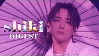 【digest】SHIMA LIVE TOUR 2025 shiki　／志麻