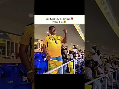 Bro is trying to become famous 😃..!!#cskfans #ipl #cricketfans #shorts