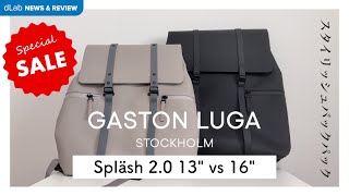 🎒北欧発！防水リュックSpläsh 2.0が最高すぎた✨ #GSUTONLUGA #バックパック #おしゃれリュック