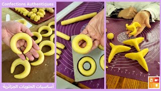 لي حبت تتعلم الحلوة الحقانية مع كل أسراري - Bases et  🇩🇿secrets de mes recettes de gâteaux algériens
