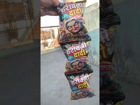 OMG I GOT SO MANY GIFTS IN DARAVNI DADI KHAZANA 😅🤑GIFT PACKET #shorts #viralvideo