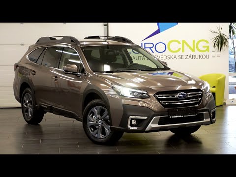 Rab subaru выключилась система