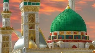 ham Bareilly Wale Hain naat Sharif || hum Bareilly Wale Hain