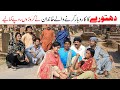 Comedy 2026 new release Ramzi,Noori, Bilo,Shoki, Sanam,Jannat,Falak Sher,Funny Video Rachnavi Tv