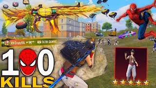 100 KILLS!!😱ALL PRO H*CKER PLAYERS RUSHED ME IN ERANGEL🔥 SAMSUNG,A7,A8,J5,J6,J7,J2,J3,XS,A3,A4,A5,A6