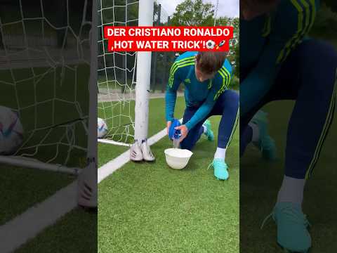 DER CRISTIANO RONALDO HOT WATER TRICK!⚽️🚀 #fussball #tipps #tricks #tutorial #shorts