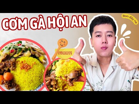 Cách Làm Cơm Gà Hội An Đơn Giản Tại Nhà | Bon đây nè