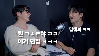 형 여자 만날려면 어떻게 해야돼??