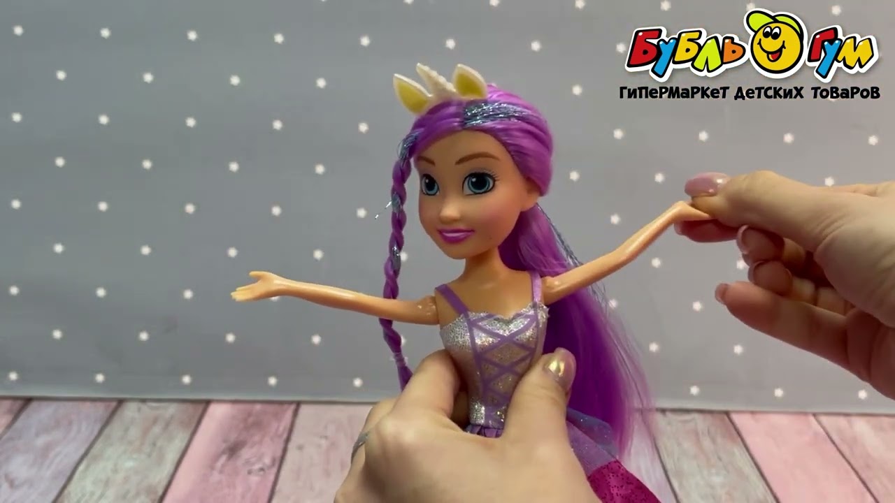 Кукла Sparkle Girls принцесса единорог в ассортименте - видео