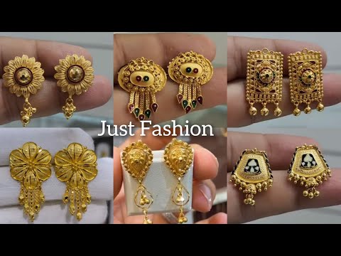 Light Weight 22k Gold Small Earring Designs