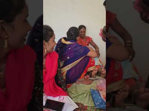 धन धन बजे बजाना