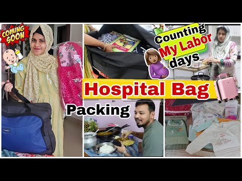 பிரசவத்துக்கு ரெடி🤰~ Hospital Bag 👶பாப்பா-க்கும் எனக்கும் ரெடி பண்ணியாச்சு💃~ Counting Days for Labor