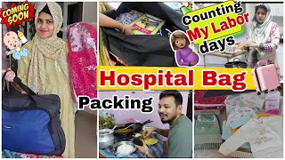பிரசவத்துக்கு ரெடி🤰~ Hospital Bag 👶பாப்பா-க்கும் எனக்கும் ரெடி பண்ணியாச்சு💃~ Counting Days for Labor