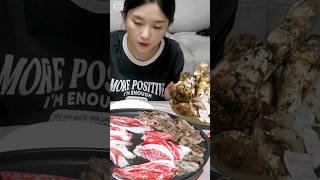 사치스런 저녁식사
