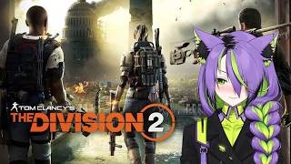 【Tom Clancy's The Division 2】Road To Level 40!!!