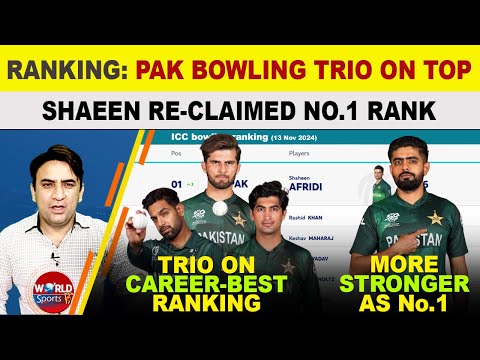 PAK bowling trio gets career-best ranking | Shaheen Afridi becomes No.1 in ICC ranking