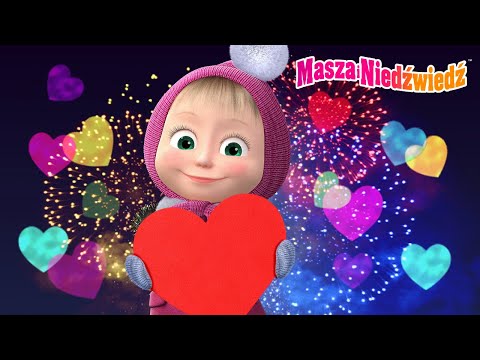 Masza i Niedźwiedź ❄️ 🎇 Idą Święta 🎇🎄 (Odcinek 3)❄️ Twój ulubiony odcinek ✨ Masha and the Bear