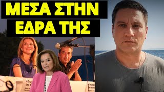 Μήνυμα και για την Ντόρα από την Μαρία Καρυστιανού