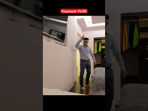 SCHOOLBOY RUNAWAY В РЕАЛЬНОЙ ЖИЗНИ 6 - От первого лица