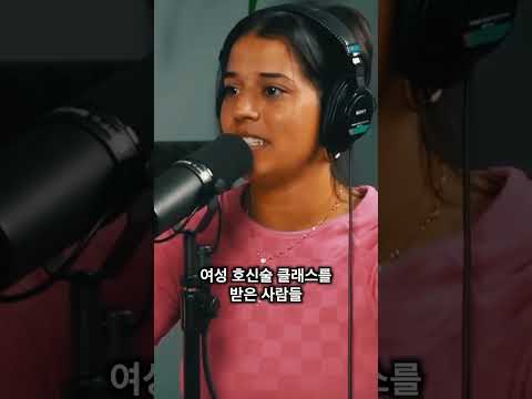 일반 여성은 무한대로 상대가 가능하다는 UFC선수 ㅋㅋㅋ#병맛