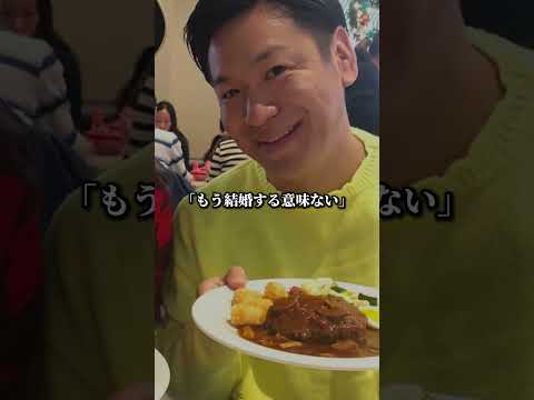 プロポーズをしようとしたら自分が癌だった川島