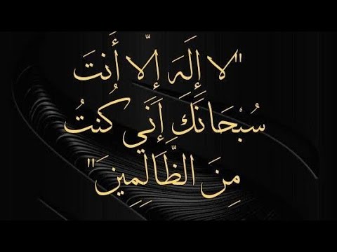#جبر الخواطر