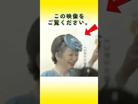 上皇后美智子さまの“美学”に潜む違和感…誰もが感じた謎【海外の反応】