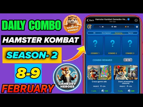 Hamster Kombat Game Dev Daily Combo | 8 February Hamster Kombat Daily Combo | Hamster Daily Combo