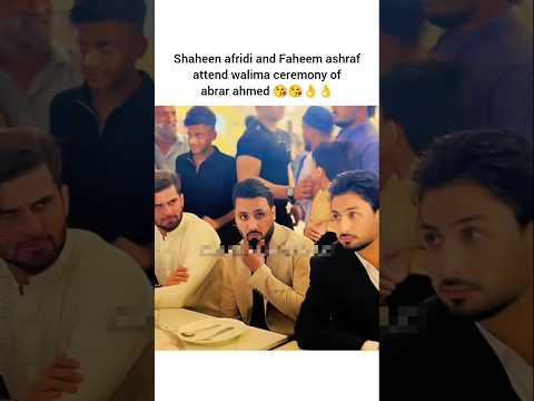 walima ceremony #abrarahmed #shaheenafridi #faheemashraf #cricket #asiacup2025 #indvspak #pakvsind