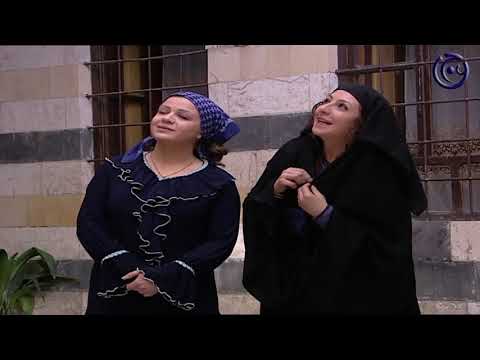 مسلسل باب الحارة الجزء الثاني الحلقة 8 الثامنة  | Bab Al Harra Season 2 HD