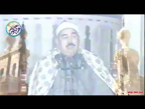 فيديو نادر ابكى كل الحاضرين 😭 أجمل تلاوة مرئية بأداء رائع متميز للشيخ محمد الطبلاوي !! جودة عالية ᴴ