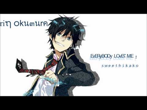 Nightcore - Everybody Loves Me