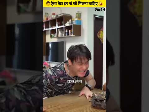 कैसे इस smell से मछलियां भी मर गई DANGEROUS♨️ | Part -1 #shorts #youtubeshorts