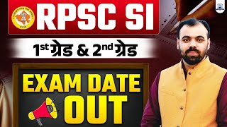 RPSC SI, 1st Grade & 2nd Grade Exam Date 2025 Out | RPSC Latest Update 2025 | By Pindel Sir