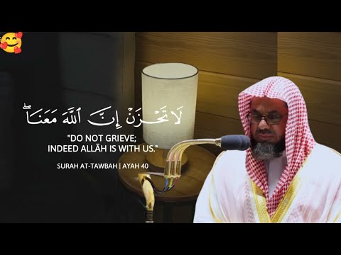 تلاوة مميزة تفوق الوصف بصوت جوهر الحرم المكي للشيخ سعود الشريم حفظه الله