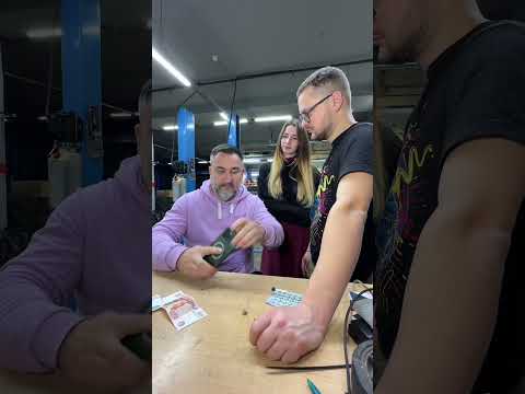 Так нечестно!