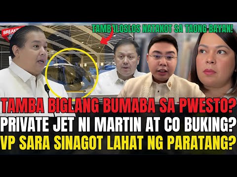 KAPAPASOK LANG!MARTIN BUMABA NA SA PAGKA SPEAKER! NATAKOT NGA BA SA TAONG BAYAN? MAY PRIVATE JET DIN