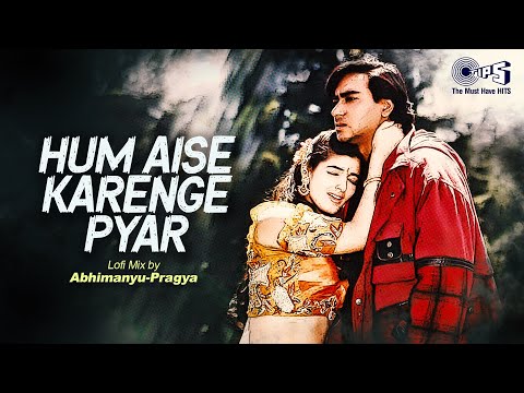 Hum Aise Karenge Pyar Ki Duniya Yaad Kare - Lofi | Jaan | Ajay Devgn, Twinkle |Udit Narayan, Sadhana