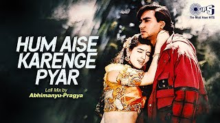 Hum Aise Karenge Pyar Ki Duniya Yaad Kare - Lofi | Jaan | Ajay Devgn, Twinkle |Udit Narayan, Sadhana