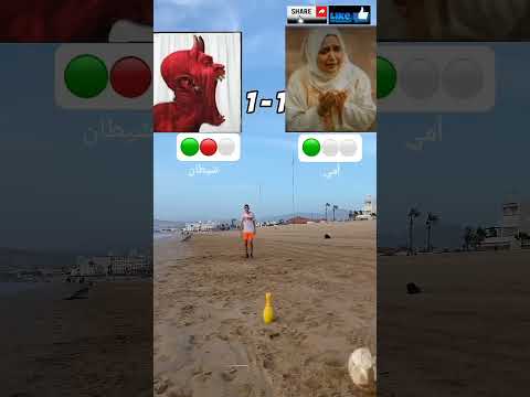 أمي ثم امي لحد اخر