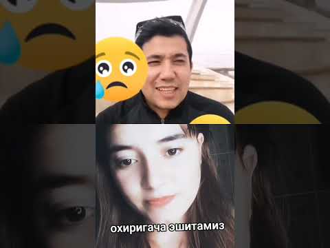24 августа 2024 г.