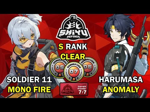 Soldier 11 & Harumasa Teams! | Shiyu Defense Critical 5-6-7 S Rank S13 | Zenless Zone Zero ZZZ 1.4