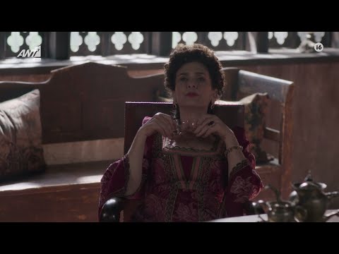 Η ΜΑΓΙΣΣΑ ΦΛΕΓΟΜΕΝΗ ΚΑΡΔΙΑ – SNEAK PREVIEW 01 – ΕΠΕΙΣΟΔΙΟ 38